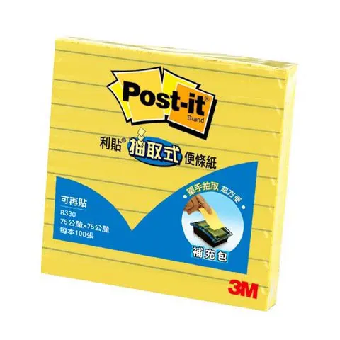 3M Post-it R335抽取式便條紙橫格3*3(黃)